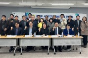 광주 서구, 감염병 예방 선도‘예감 서포터즈’발족