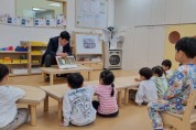 경북교육청, ‘찾아가는 공직 설명회’ 개최