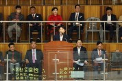 대전서부교육지원청 「중학교 학교생활기록부 업무담당자」연수