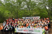 파주시, 경기도 체육대회에 ‘상냥한’친환경 현수막 도입