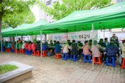 장흥읍 지사협, 4월 ‘사랑의 광주리’ 전달