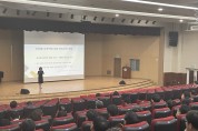충북교육청, 청주교대 미술영재교육원 개강식 개최