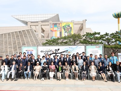 대전시의회 이상래 의장 “신진작가 작품활동에 활력 주는 기회가 되길”