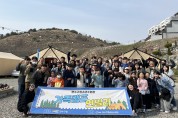 인천북부교육지원청,  계양 우리 마을 학습여행 운영