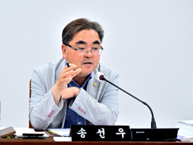 3.목포시, 지속가능발전을 위한 지방시대 대전환 학술대회 성료.jpeg