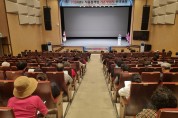 목포시 신흥동 자생조직 연합, 목포대 의과대학 설립 촉구 성명 발표