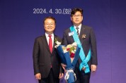 서동욱 전남도의회 의장, “일자리 창출·지역경제 활성화 기대”