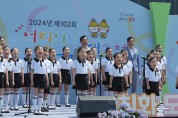 인천 동구, 제7회 동구 어린이 Dream Festival 성황리 마무리