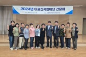 전남도, 조선업 신규 취업·재취업자 처우개선 수당 지원