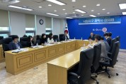경북교육청, 친환경 농산물 학교급식 지원사업 지원 방식 변경 시행