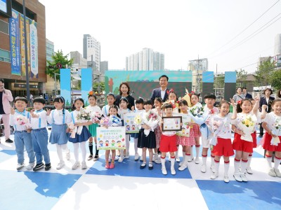 성북구, 2024 성북 어린이 친구(親區)  페스티벌 성료