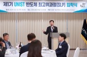 이상일 용인특례시장, 영덕1·2동 주민과 간담회 열어 지역 현안 논의