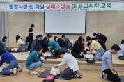 광양시, 광양매일시장 개장식 개최.. ‘전통시장 활성화 기대’