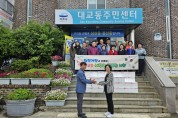 2023년 인천 찾은 외국인 환자, 전년보다 84.8% 증가