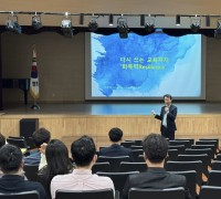 ‘자립·공존의 경남혁신교육 3기’  도민과 소통 강화