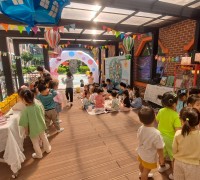 광양중동초등학교병설유치원,  ‘책놀이와 함께하는 신나는 어린이날 축제’ 열려