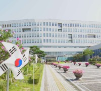 충남교육청, 내년 예산안 4조 9,477억 원 편성