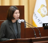 광주 서구의회 김형미 의원, ‘농성2동 공공복합청사 조속한 시행 촉구 ’ 5분 발언