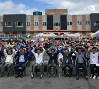 보성군, '2023 우리들의 행복한 한가위 대잔치’ 개최