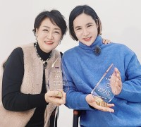 신성훈&박영혜, OBS독특한 연예뉴스에서 ‘희망 멘토상’ 선정..‘선한 영향력’ 전도