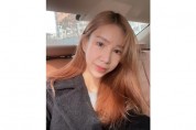 [보도자료] 배우 김이정, 드라마‘반짝반짝 빛나는 오!인생’ 주연배우 확정..‘생애 첫 주연’.JPG