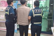 2022년 제6차 동두천시 아동학대 대응 정보연계협의체 정기회의 개최